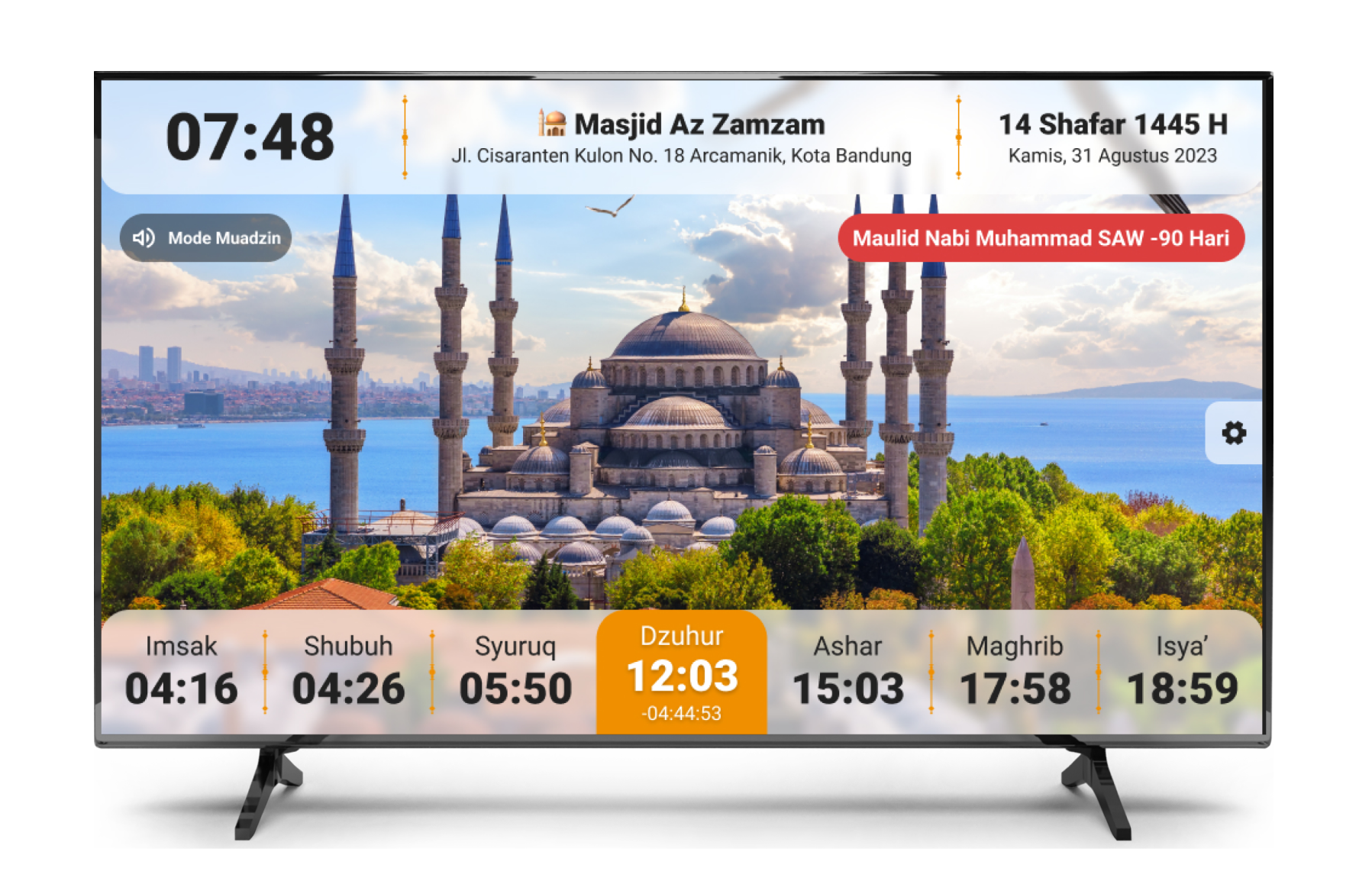 ZamZam TV 32